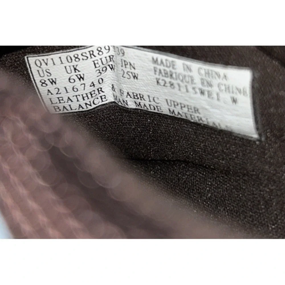 Ryka Women's Zip Front Brown Rain Duck Slip On Shoe Size 8W‎